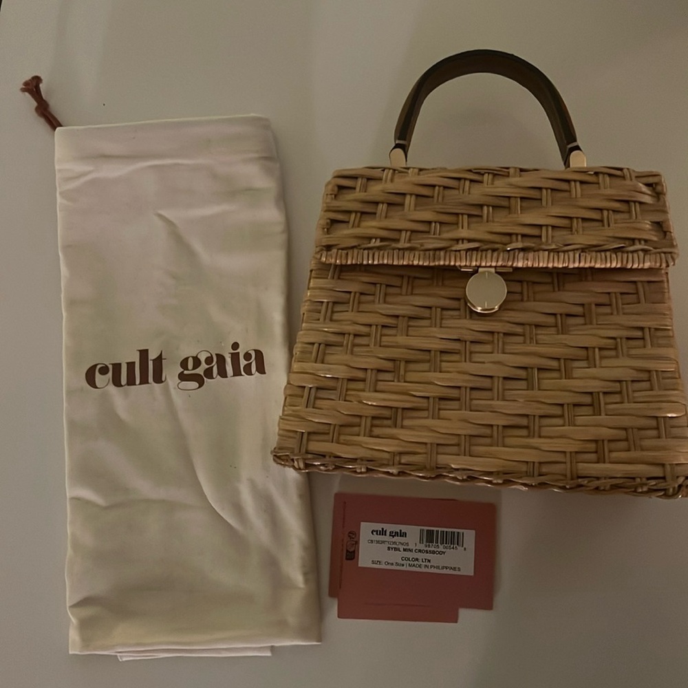 Cult Gaia Woven Purse (With Strap)